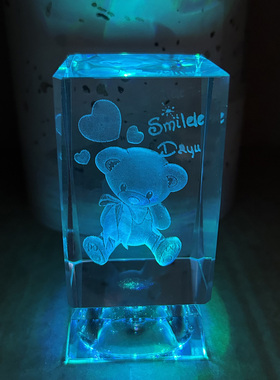 水晶小熊LED发光桌面摆件礼物