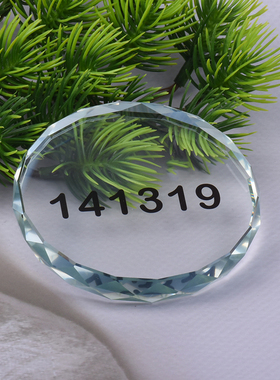 141319水晶方体方块玻璃圆片定制