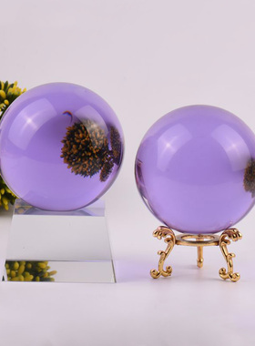 紫色招财镇宅书桌乔迁送礼水晶球