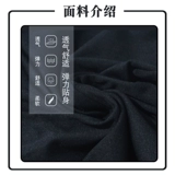 Поэтический танцевальный сервис мужской тренировка для взрослых мужчин