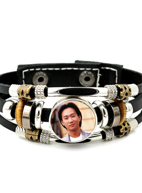 黄家驹手链手环手绳男女士时尚超帅首饰照片定制