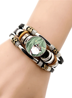 我家大师兄脑袋有坑 东方纤云 手链手绳手环学生手腕男女生周边