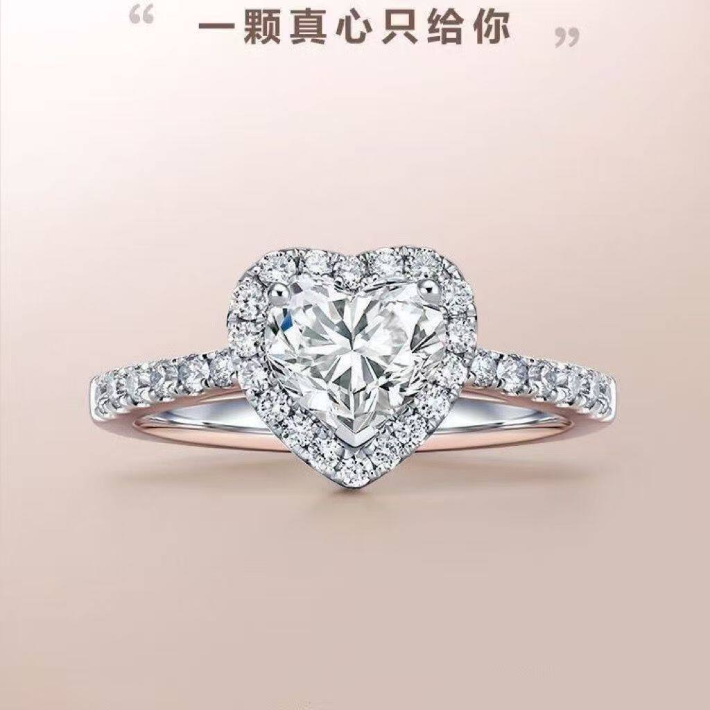 S999 sterling silver love diamond ring for women D color eight hearts and eight arrows sterling silver knot wedding diamond ring