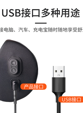 汽车驾驶电动按摩护腰靠垫办公座椅按摩头枕靠背车载颈枕腰枕套装
