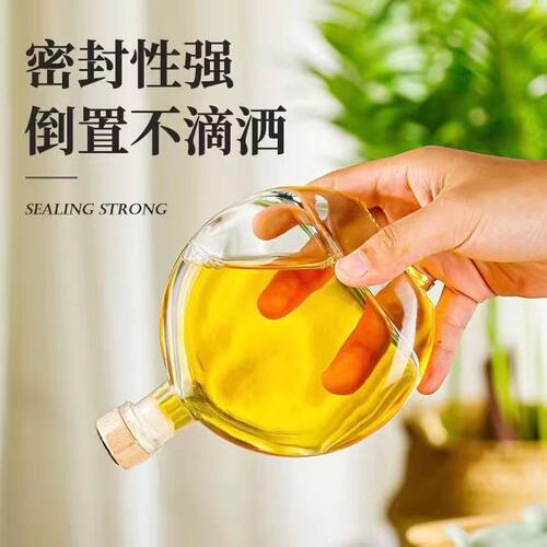 创意圆形冷萃咖啡瓶泡酒瓶饮料果酒玻璃瓶自酿分装密封空瓶500ml - 图2