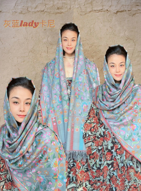 zooni520 | 阿妹｜与众不同的朱莉款底胚 手感糯柔 pashmina羊绒