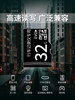Recorder mobile phone camera drone universal high speed card