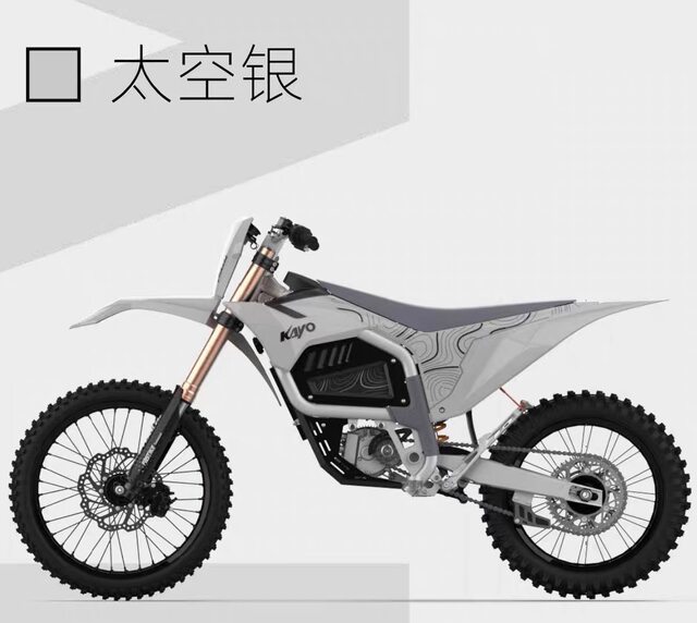 Huayang Racing kayo ໄຟຟ້າ off-road Alkaid EC2 21KW