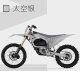 Huayang Racing kayo ໄຟຟ້າ off-road Alkaid EC2 21KW