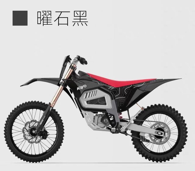 Huayang Racing kayo ໄຟຟ້າ off-road Alkaid EC2 21KW