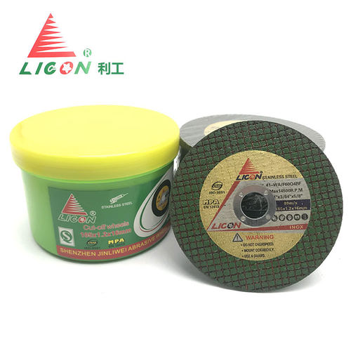 利工切割片绿色黑色双网107*1.2*16角磨机用金属不锈钢切片50片 - 图2