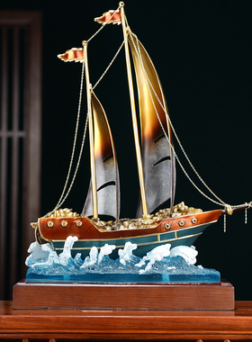 全铜一帆风顺帆船摆件乔迁送礼品