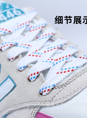 适配安踏kt6鞋带黑白彩色鞋带扁斜纹点平双层运动休闲潮流鞋绳