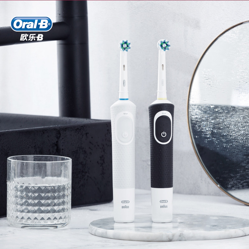 【618预售】oralb欧乐b电动牙刷 OralB欧乐B电动牙刷