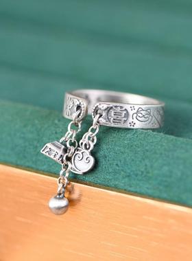 平安喜乐戒指足银吉言复古女款