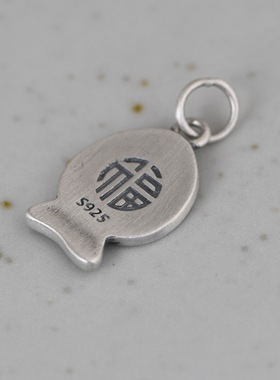 银小泰S925纯银锁骨链福字吊坠 复古小鱼百搭diy手脚链吊饰配件女