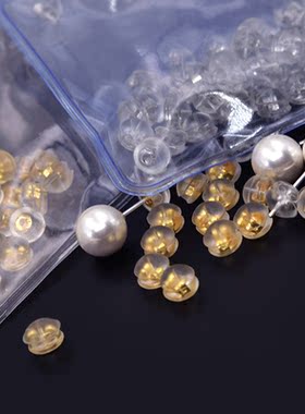 镀18K金包硅胶耳塞耳堵塑料后堵耳帽扣耳饰DIY防滑防过敏材料配件