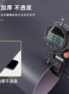 肤感深空灰自粘贴纸防水