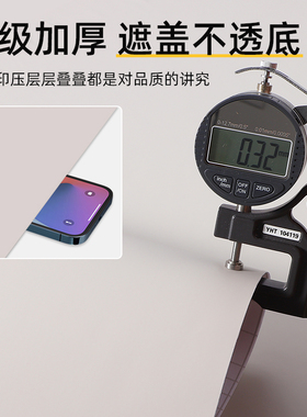 防水防潮加厚耐磨环保PVC