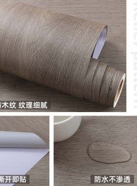 防水防潮环保PVC即撕即贴
