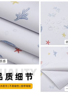 衣柜内部贴纸翻新桌面抽屉垫纸