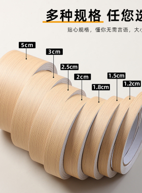 加厚衣柜吊顶墙面吊顶墙面装饰条