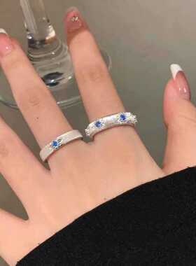 海蓝色戒指女精致拉丝波光粼粼开口指环叠戴甜酷百搭食指戒潮