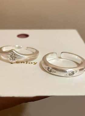 哑光拉丝叠戴戒指女甜美星星百搭个性设计感开口指环小清新食指戒