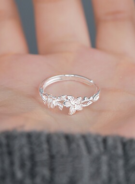 甜美花朵树枝缠绕戒指女ins风小众设计小清新开口指环个性食指戒