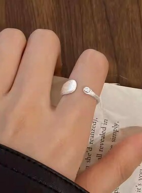 简约精致水滴戒指女轻奢拉丝雾面百搭叠戴开口指环网红ins食指戒