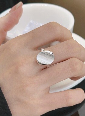 几何不规则椭圆凹面戒指女个性时尚简约拉丝开口指环小众食指戒潮