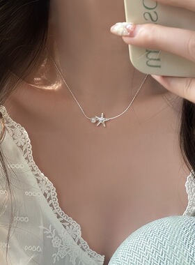 简约海星仿珍珠项链女小众独特设计感S925镀银锁骨链气质百搭颈链