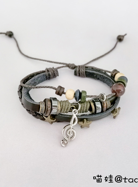 vintage中古饰品手链男女款复古皮革手环y2k高级感手串简约废土风