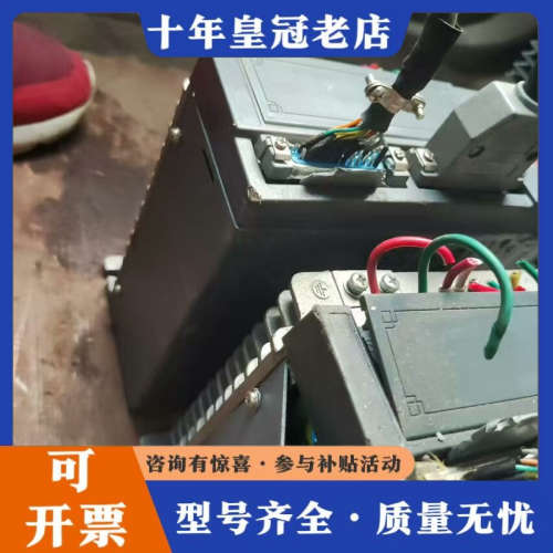 议价宇海伺服驱动器SD20MTD，，实物拍摄，测试发货，功能议价 - 图1