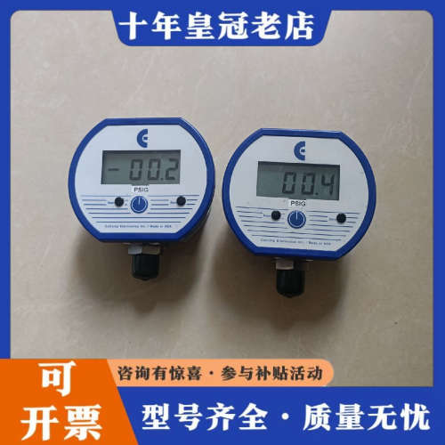 议价美国CECOMP数显压力表DPG1000B100PSIG议价 - 图1