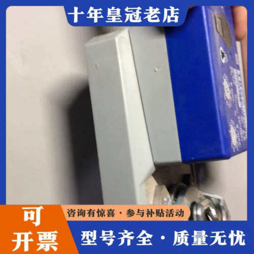 议价TROX 妥思M466ES3风量调节VAV议价 - 图1