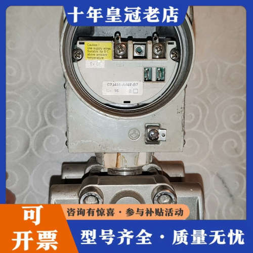 议价7MF4433-1BA02-2AC0配件议价 - 图3