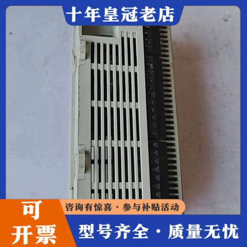 议价Tadele泰德奥PLC控制器 PC1M-40MT/ES,拆议价 - 图2