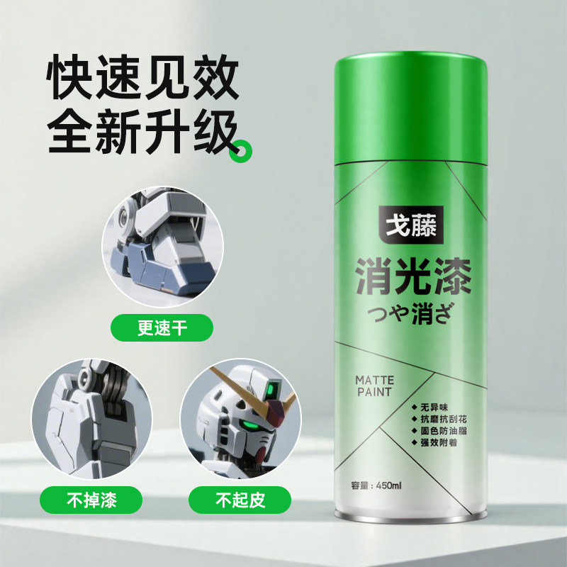 图5