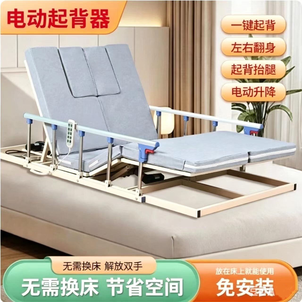 图2