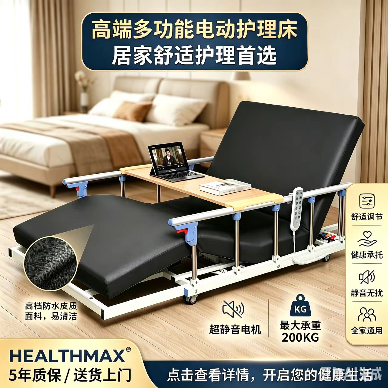 图4