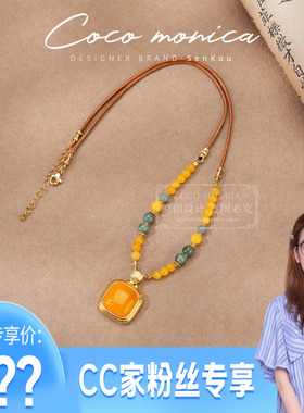 蜜蜡翡翠编绳项链气质轻奢时尚