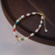 Natural freshwater pearl bracelet, original design, colorful gemstone bracelet, trendy, exquisite and versatile jewelry for girls