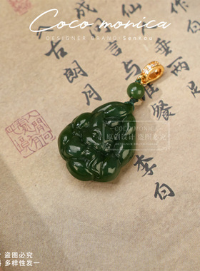 【小霞珠宝】和田玉吊坠多样性发