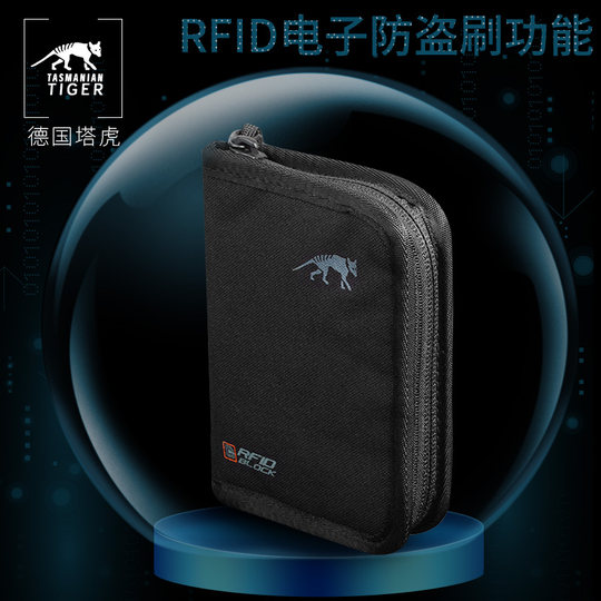 Tahu RFID anti-demagnetization wallet