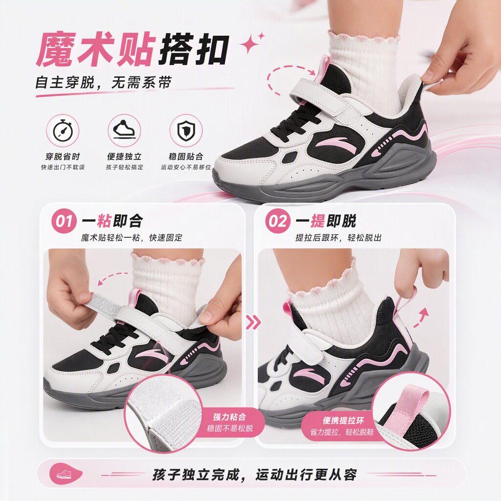 图 4