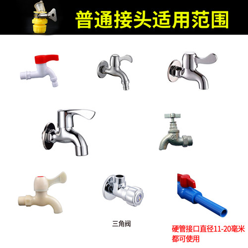 家用食品级无毒无味水管软管自来水龙头鱼缸换水透明硅胶耐高低温 - 图2