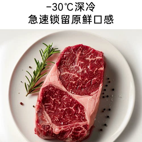 海尔193L风冷无霜双开两门家用小型省电一级能效宿舍超薄冰箱 - 图0