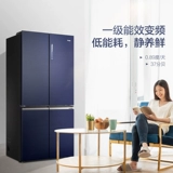 Haier Holrigrator Warne Machine Set 546L Cross Four Four Gate Fresh и Fresh Drive Posmed Roller