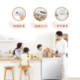 Холодный холодильник. Управление температурой компьютера.